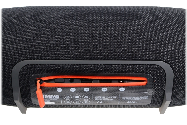 JBL Xtreme Bluetooth-Lautsprecher bei computeruniverse kaufen